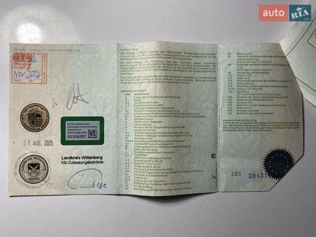 Фольксваген Пассат 2009 в Виннице на Automoto.ua Серый Фольксваген Пассат, объемом двигателя 1.6 л и пробегом 194 тыс. км за 7999 $, фото 30 на Automoto.ua