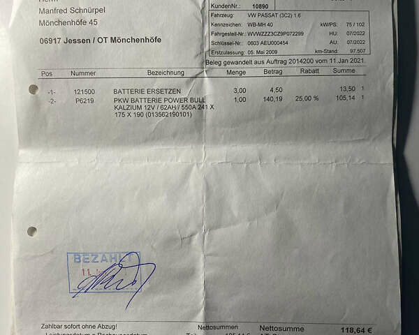 Фольксваген Пассат 2009 в Виннице на Automoto.ua Серый Фольксваген Пассат, объемом двигателя 1.6 л и пробегом 194 тыс. км за 7999 $, фото 10 на Automoto.ua