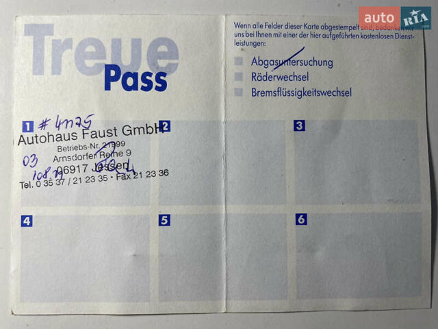 Фольксваген Пассат 2009 в Виннице на Automoto.ua Серый Фольксваген Пассат, объемом двигателя 1.6 л и пробегом 194 тыс. км за 7999 $, фото 20 на Automoto.ua