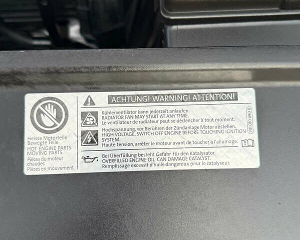 Фольксваген Пассат 2009 в Виннице на Automoto.ua Серый Фольксваген Пассат, объемом двигателя 1.6 л и пробегом 194 тыс. км за 7999 $, фото 102 на Automoto.ua