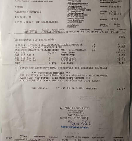 Фольксваген Пассат 2009 в Виннице на Automoto.ua Серый Фольксваген Пассат, объемом двигателя 1.6 л и пробегом 194 тыс. км за 7999 $, фото 27 на Automoto.ua
