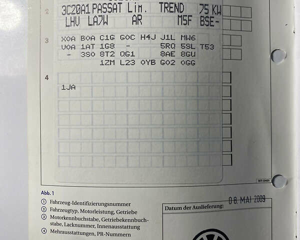 Фольксваген Пассат 2009 в Виннице на Automoto.ua Серый Фольксваген Пассат, объемом двигателя 1.6 л и пробегом 194 тыс. км за 7999 $, фото 26 на Automoto.ua