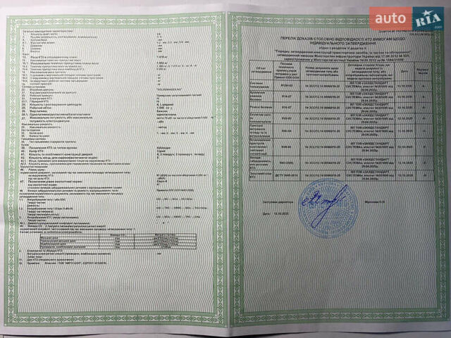 Фольксваген Пассат 2009 в Виннице на Automoto.ua Серый Фольксваген Пассат, объемом двигателя 1.6 л и пробегом 194 тыс. км за 7999 $, фото 22 на Automoto.ua