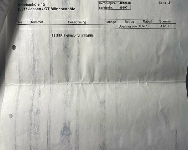 Фольксваген Пассат 2009 в Виннице на Automoto.ua Серый Фольксваген Пассат, объемом двигателя 1.6 л и пробегом 194 тыс. км за 7999 $, фото 4 на Automoto.ua