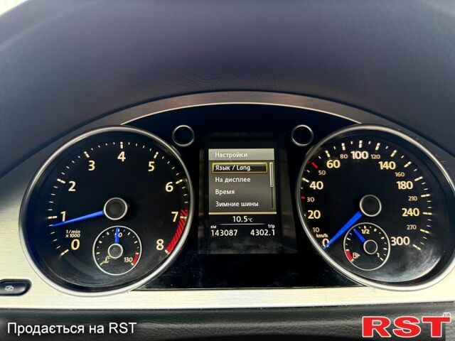 Серый Фольксваген Пассат, объемом двигателя 1.8 л и пробегом 144 тыс. км за 6800 $, фото 5 на Automoto.ua