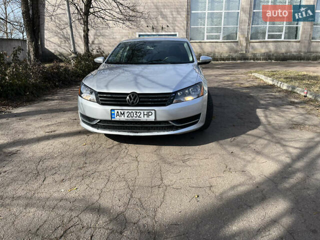 Серый Фольксваген Пассат, объемом двигателя 2.5 л и пробегом 242 тыс. км за 9599 $, фото 8 на Automoto.ua