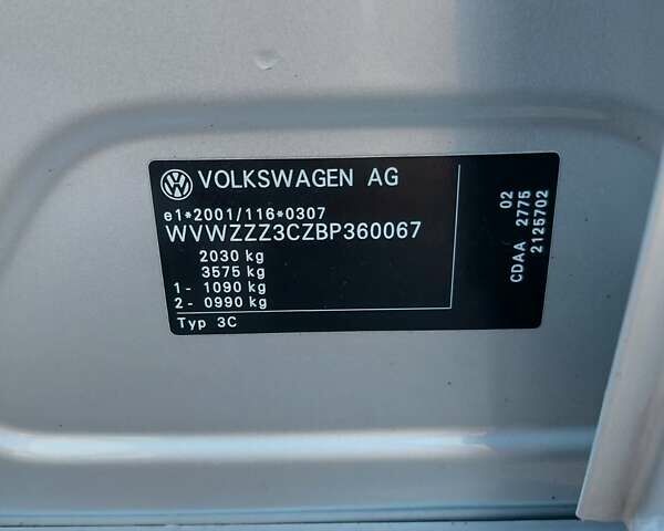 Серый Фольксваген Пассат, объемом двигателя 1.8 л и пробегом 123 тыс. км за 10600 $, фото 17 на Automoto.ua