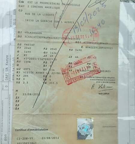 Сірий Фольксваген Пассат, об'ємом двигуна 1.6 л та пробігом 227 тис. км за 10300 $, фото 27 на Automoto.ua