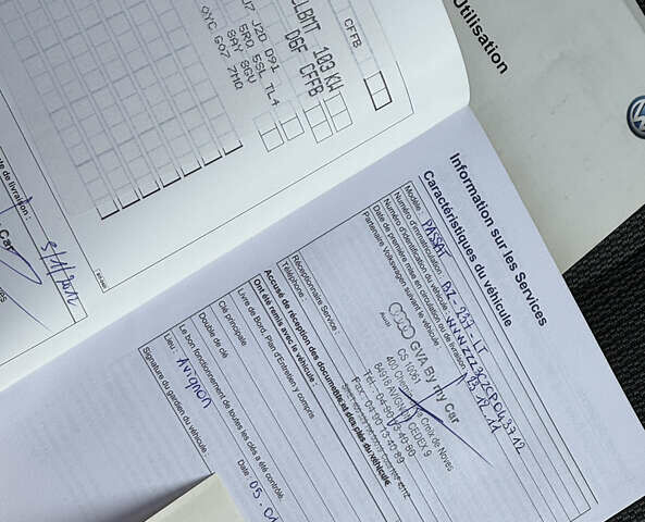 Сірий Фольксваген Пассат, об'ємом двигуна 1.97 л та пробігом 220 тис. км за 11499 $, фото 95 на Automoto.ua