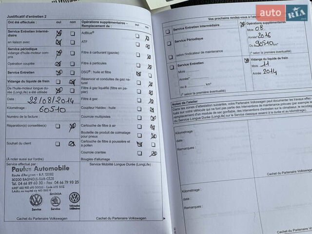 Сірий Фольксваген Пассат, об'ємом двигуна 1.97 л та пробігом 220 тис. км за 11499 $, фото 99 на Automoto.ua