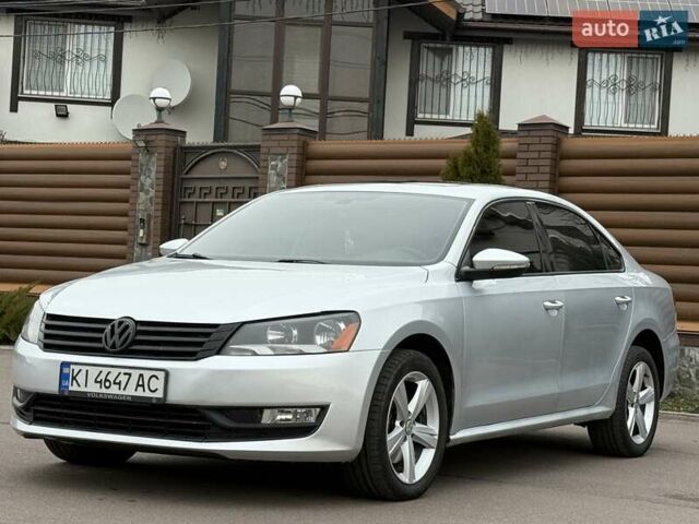 Серый Фольксваген Пассат, объемом двигателя 2.48 л и пробегом 185 тыс. км за 9800 $, фото 2 на Automoto.ua