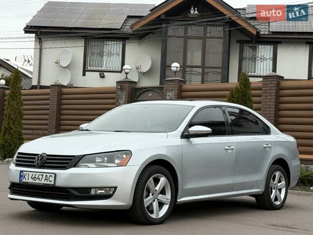 Серый Фольксваген Пассат, объемом двигателя 2.48 л и пробегом 185 тыс. км за 9800 $, фото 4 на Automoto.ua