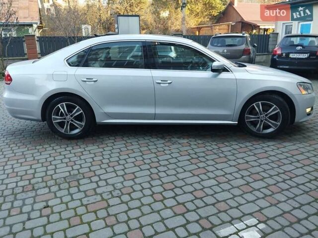 Серый Фольксваген Пассат, объемом двигателя 1.97 л и пробегом 219 тыс. км за 9690 $, фото 19 на Automoto.ua