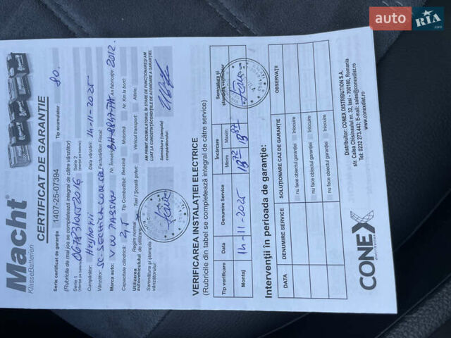 Сірий Фольксваген Пассат, об'ємом двигуна 2.48 л та пробігом 263 тис. км за 9000 $, фото 27 на Automoto.ua