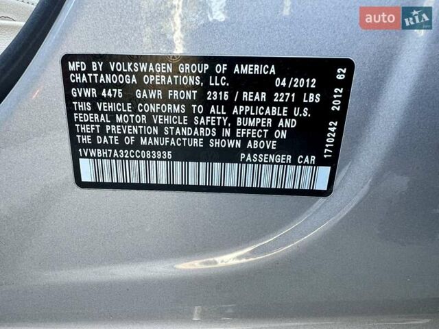 Серый Фольксваген Пассат, объемом двигателя 2.48 л и пробегом 220 тыс. км за 9800 $, фото 9 на Automoto.ua