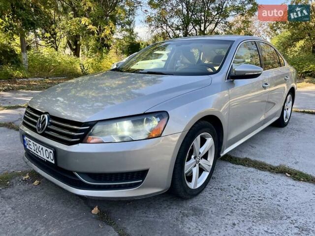 Серый Фольксваген Пассат, объемом двигателя 2.48 л и пробегом 220 тыс. км за 9800 $, фото 1 на Automoto.ua