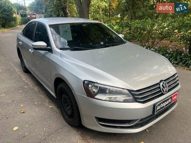 Фольксваген Пассат 2012 у Києві на Automoto.ua Сірий Фольксваген Пассат, об'ємом двигуна 2.5 л та пробігом 331 тис. км за 8290 $, фото 2 на Automoto.ua