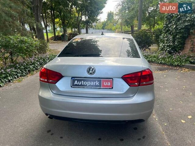 Фольксваген Пассат 2012 у Києві на Automoto.ua Сірий Фольксваген Пассат, об'ємом двигуна 2.5 л та пробігом 331 тис. км за 8290 $, фото 5 на Automoto.ua