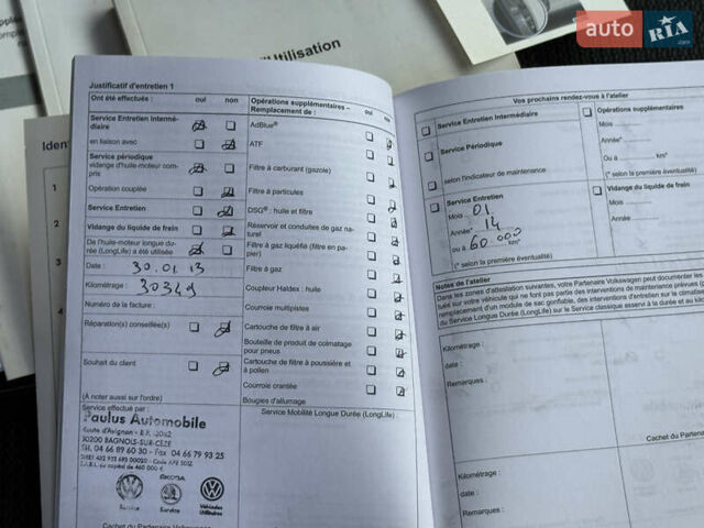 Сірий Фольксваген Пассат, об'ємом двигуна 1.97 л та пробігом 220 тис. км за 11499 $, фото 98 на Automoto.ua