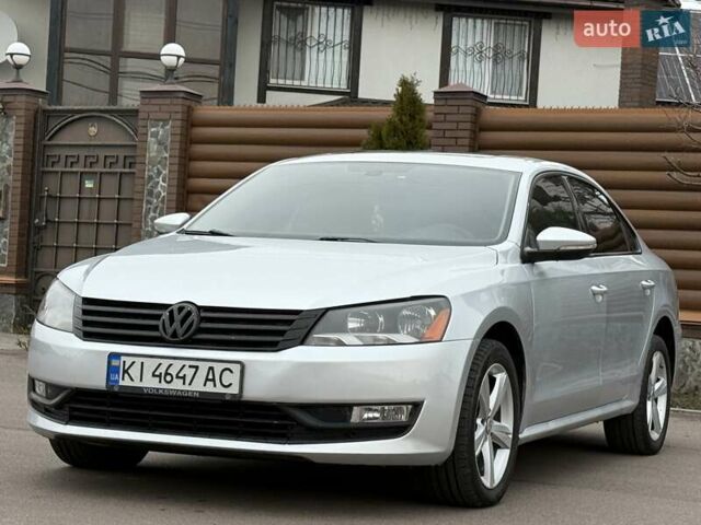 Серый Фольксваген Пассат, объемом двигателя 2.48 л и пробегом 185 тыс. км за 9800 $, фото 1 на Automoto.ua