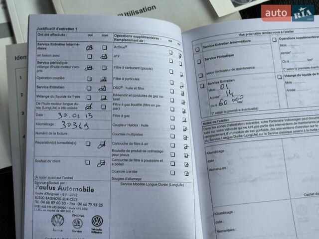 Сірий Фольксваген Пассат, об'ємом двигуна 1.97 л та пробігом 220 тис. км за 11499 $, фото 97 на Automoto.ua