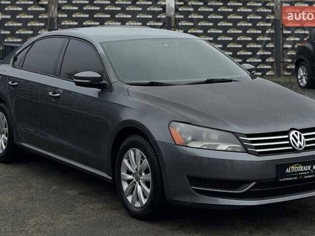Серый Фольксваген Пассат, объемом двигателя 2.5 л и пробегом 143 тыс. км за 7950 $, фото 1 на Automoto.ua