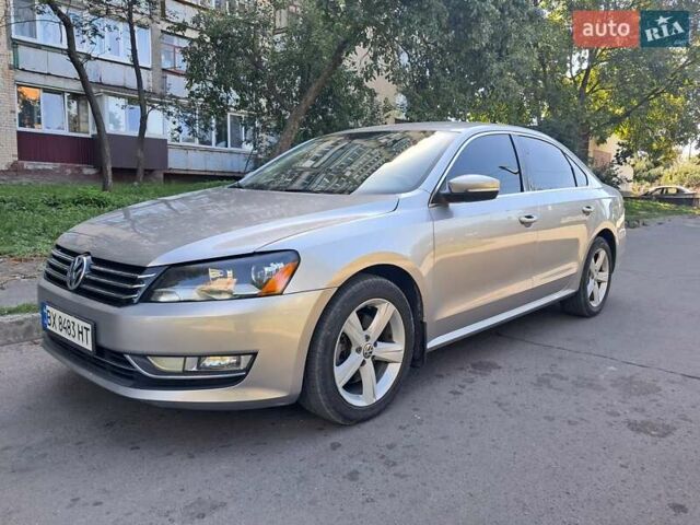 Серый Фольксваген Пассат, объемом двигателя 2.5 л и пробегом 222 тыс. км за 9999 $, фото 11 на Automoto.ua