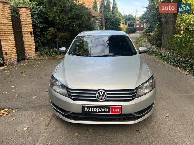 Фольксваген Пассат 2012 у Києві на Automoto.ua Сірий Фольксваген Пассат, об'ємом двигуна 2.5 л та пробігом 331 тис. км за 8290 $, фото 1 на Automoto.ua