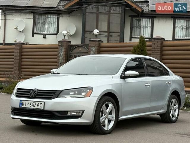 Серый Фольксваген Пассат, объемом двигателя 2.48 л и пробегом 185 тыс. км за 9800 $, фото 3 на Automoto.ua