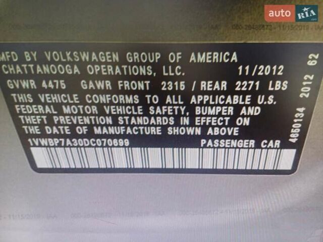 Серый Фольксваген Пассат, объемом двигателя 2.5 л и пробегом 222 тыс. км за 9999 $, фото 39 на Automoto.ua