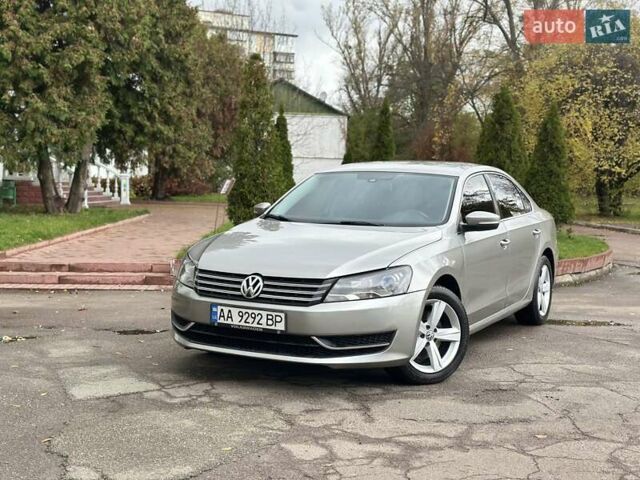 Фольксваген Пассат 2012 у Києві на Automoto.ua Сірий Фольксваген Пассат, об'ємом двигуна 2.5 л та пробігом 205 тис. км за 8299 $, фото 21 на Automoto.ua