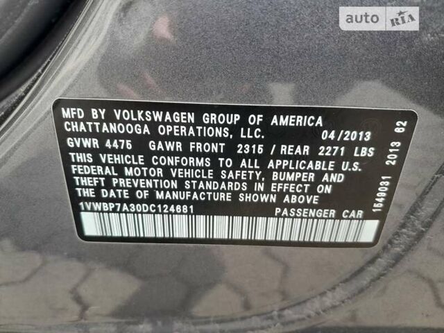 Сірий Фольксваген Пассат, об'ємом двигуна 2.48 л та пробігом 200 тис. км за 8900 $, фото 3 на Automoto.ua