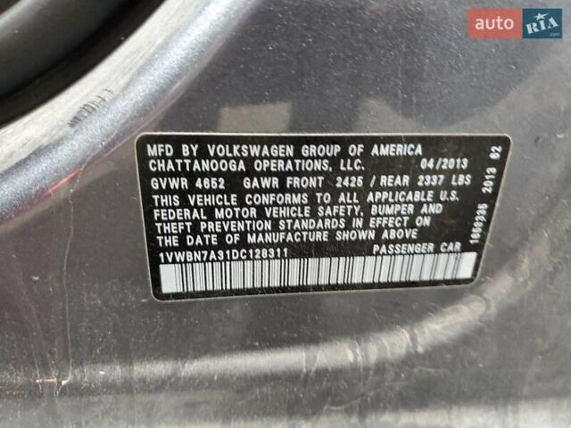 Серый Фольксваген Пассат, объемом двигателя 2 л и пробегом 144 тыс. км за 950 $, фото 11 на Automoto.ua