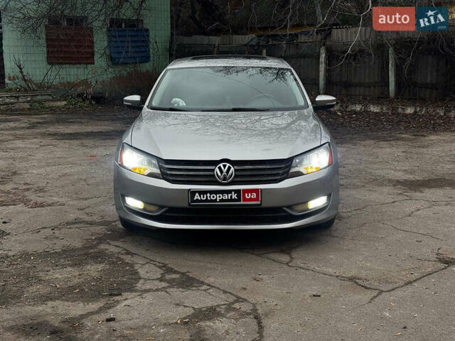 Серый Фольксваген Пассат, объемом двигателя 1.8 л и пробегом 271 тыс. км за 8790 $, фото 1 на Automoto.ua