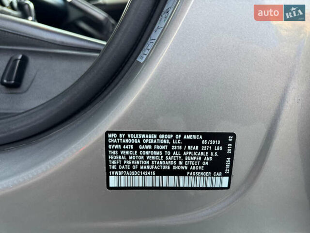 Серый Фольксваген Пассат, объемом двигателя 2.48 л и пробегом 222 тыс. км за 9500 $, фото 22 на Automoto.ua