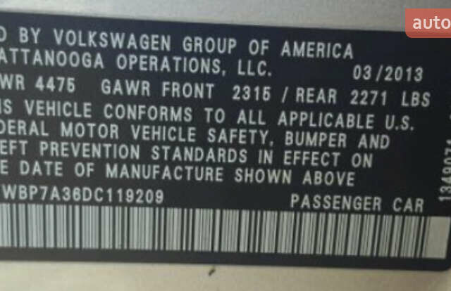Сірий Фольксваген Пассат, об'ємом двигуна 2.5 л та пробігом 142 тис. км за 11300 $, фото 10 на Automoto.ua