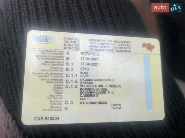 Сірий Фольксваген Пассат, об'ємом двигуна 1.8 л та пробігом 210 тис. км за 7699 $, фото 9 на Automoto.ua