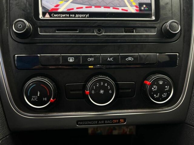 Фольксваген Пассат 2013 в Кривом Роге на Automoto.ua Серый Фольксваген Пассат, объемом двигателя 2.5 л и пробегом 185 тыс. км за 9400 $, фото 11 на Automoto.ua