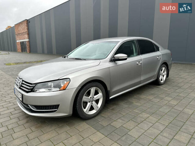 Серый Фольксваген Пассат, объемом двигателя 2.48 л и пробегом 222 тыс. км за 9500 $, фото 2 на Automoto.ua