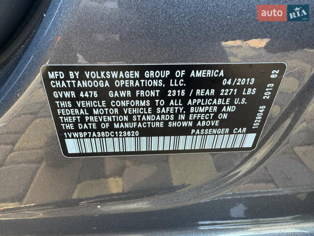 Фольксваген Пассат 2013 в Корсунь-Шевченковском на Automoto.ua Серый Фольксваген Пассат, объемом двигателя 2.5 л и пробегом 156 тыс. км за 10900 $, фото 22 на Automoto.ua