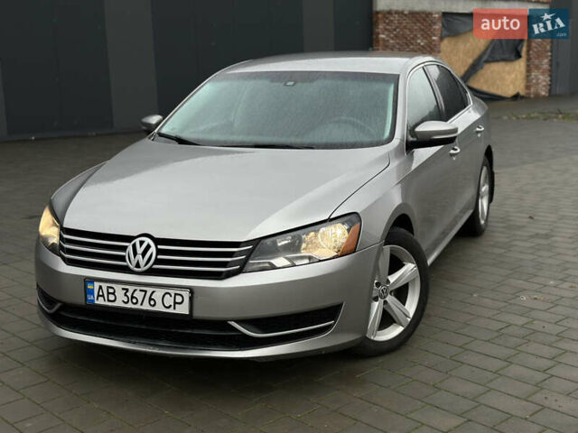 Серый Фольксваген Пассат, объемом двигателя 2.48 л и пробегом 222 тыс. км за 9500 $, фото 33 на Automoto.ua