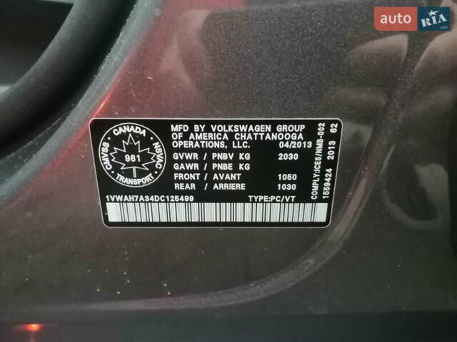 Серый Фольксваген Пассат, объемом двигателя 2.5 л и пробегом 233 тыс. км за 10000 $, фото 11 на Automoto.ua