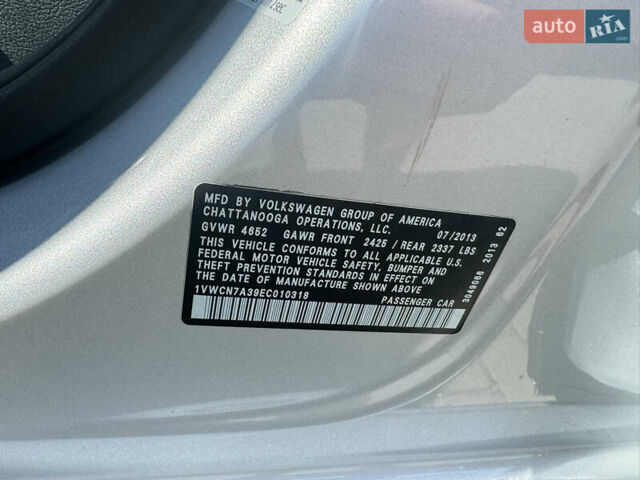 Сірий Фольксваген Пассат, об'ємом двигуна 2 л та пробігом 268 тис. км за 11500 $, фото 32 на Automoto.ua