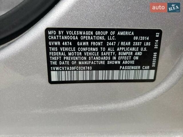 Сірий Фольксваген Пассат, об'ємом двигуна 2 л та пробігом 117 тис. км за 1400 $, фото 11 на Automoto.ua