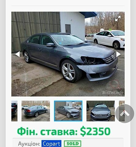 Сірий Фольксваген Пассат, об'ємом двигуна 1.8 л та пробігом 230 тис. км за 12000 $, фото 9 на Automoto.ua