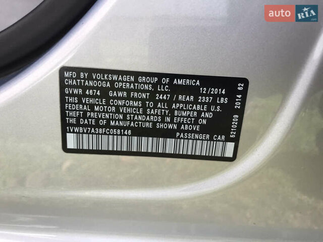 Серый Фольксваген Пассат, объемом двигателя 2 л и пробегом 185 тыс. км за 9500 $, фото 10 на Automoto.ua