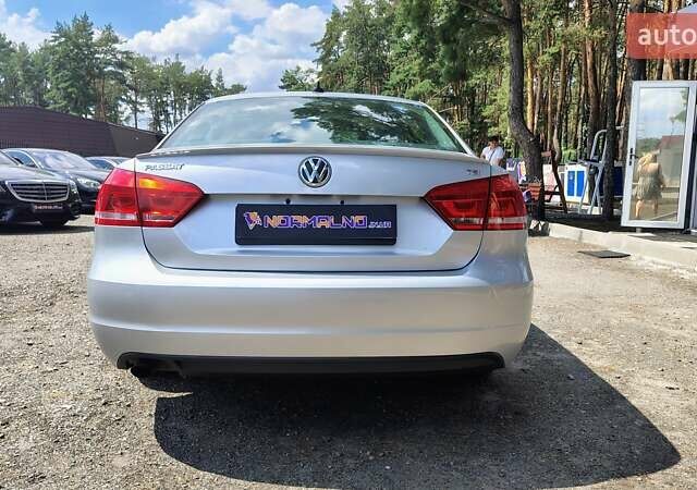Серый Фольксваген Пассат, объемом двигателя 1.8 л и пробегом 210 тыс. км за 8200 $, фото 4 на Automoto.ua