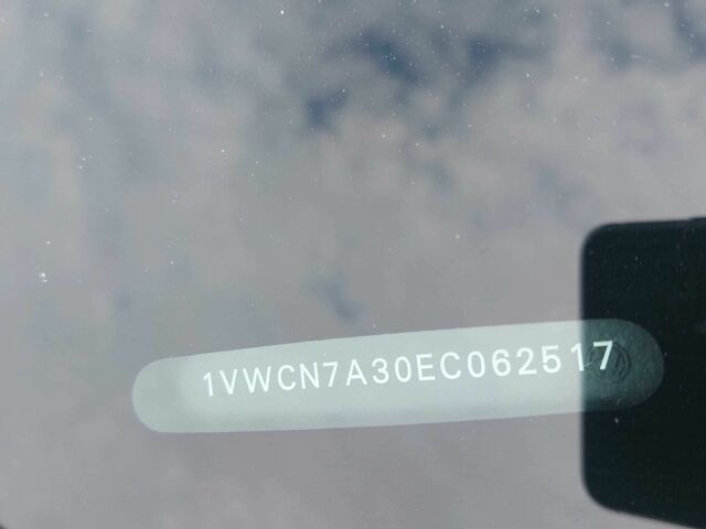 Сірий Фольксваген Пассат, об'ємом двигуна 2 л та пробігом 226 тис. км за 11700 $, фото 8 на Automoto.ua