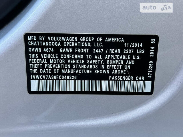 Сірий Фольксваген Пассат, об'ємом двигуна 2 л та пробігом 227 тис. км за 12750 $, фото 51 на Automoto.ua