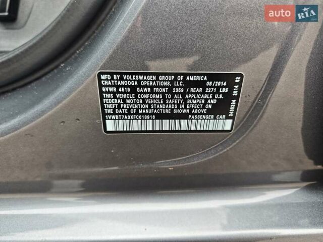 Сірий Фольксваген Пассат, об'ємом двигуна 1.8 л та пробігом 130 тис. км за 10999 $, фото 16 на Automoto.ua